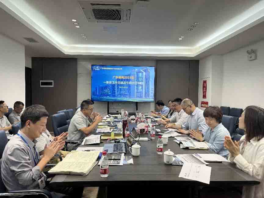 佛山電建集團(tuán)領(lǐng)導(dǎo)到廣東粵構(gòu)調(diào)研座談